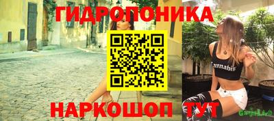 мефедрон мука Славгород
