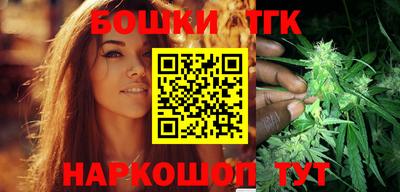 MDMA Сланцы