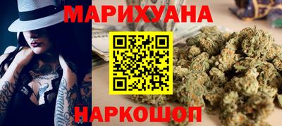 MDMA Сланцы