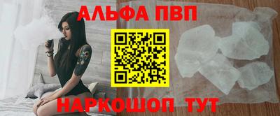 MDMA Сланцы