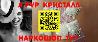 MDMA Сланцы