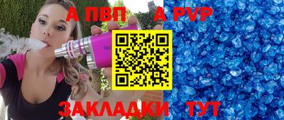 MDMA Сланцы