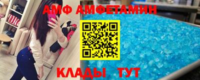 кокаин Славянск-на-Кубани