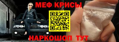 MDMA Сланцы