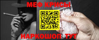 MDMA Сланцы