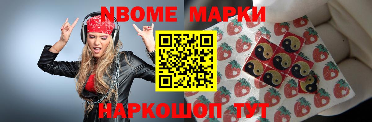 Лсд 25 экстази кислота  Вход с VPN  Саратов  LSD-25 экстази ecstasy 
